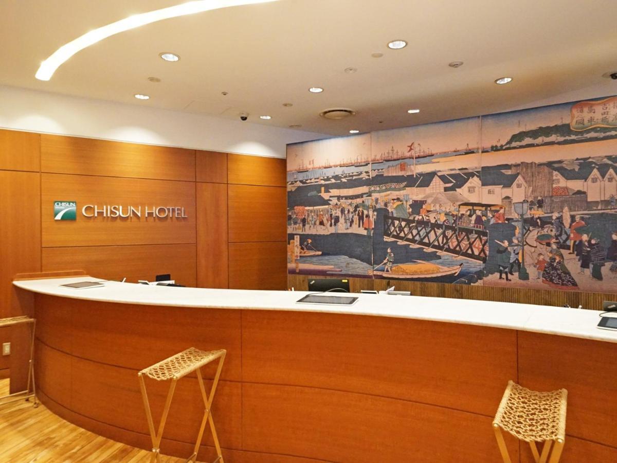 Chisun Hotel Yokohama Isezakicho Luaran gambar